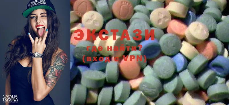 даркнет сайт  Кострома  ЭКСТАЗИ 280 MDMA 